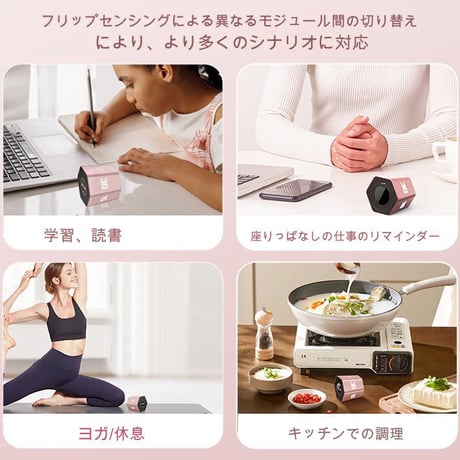 ﾃﾞｼﾞﾀﾙﾀｲﾏｰTimet06 ﾌﾞﾙｰ キューブタイマー  タイマー カウントダウンタイマー 時間管理 ストップウォッチ おしゃれ コンパクト USB充電式