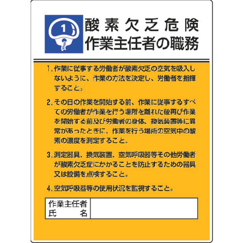 695cbacb13edcc0001a6fbfa