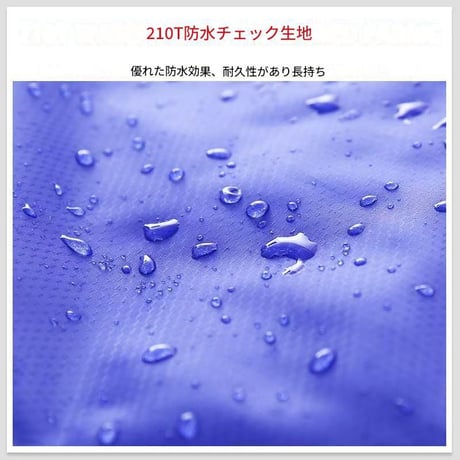 USB電熱寝袋(210×75㎝)1.8㎏ ｵﾚﾝｼﾞ ESB2500 電熱 寝袋 USB 暖かい アウトドア キャンプ 防寒 冬用 保温