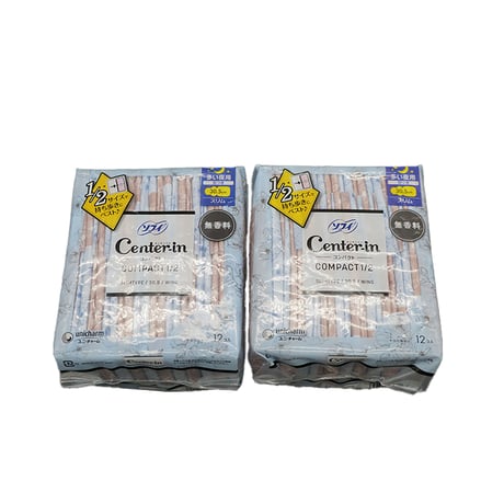 非常用生理用品２４枚 33165●非常用生理用品２４枚●ボウエキ 33165●非常用生理用品２４枚●ボウエキ【取寄せ商品】