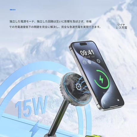 3in1 ﾜｲﾔﾚｽ充電器 STAD ﾌﾞﾗｯｸ W17 ワイヤレス充電器 ファン付き 急速充電 スマホスタンド スマートウォッチ対応