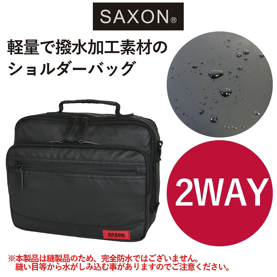 67e3a27d589ed60001996f75