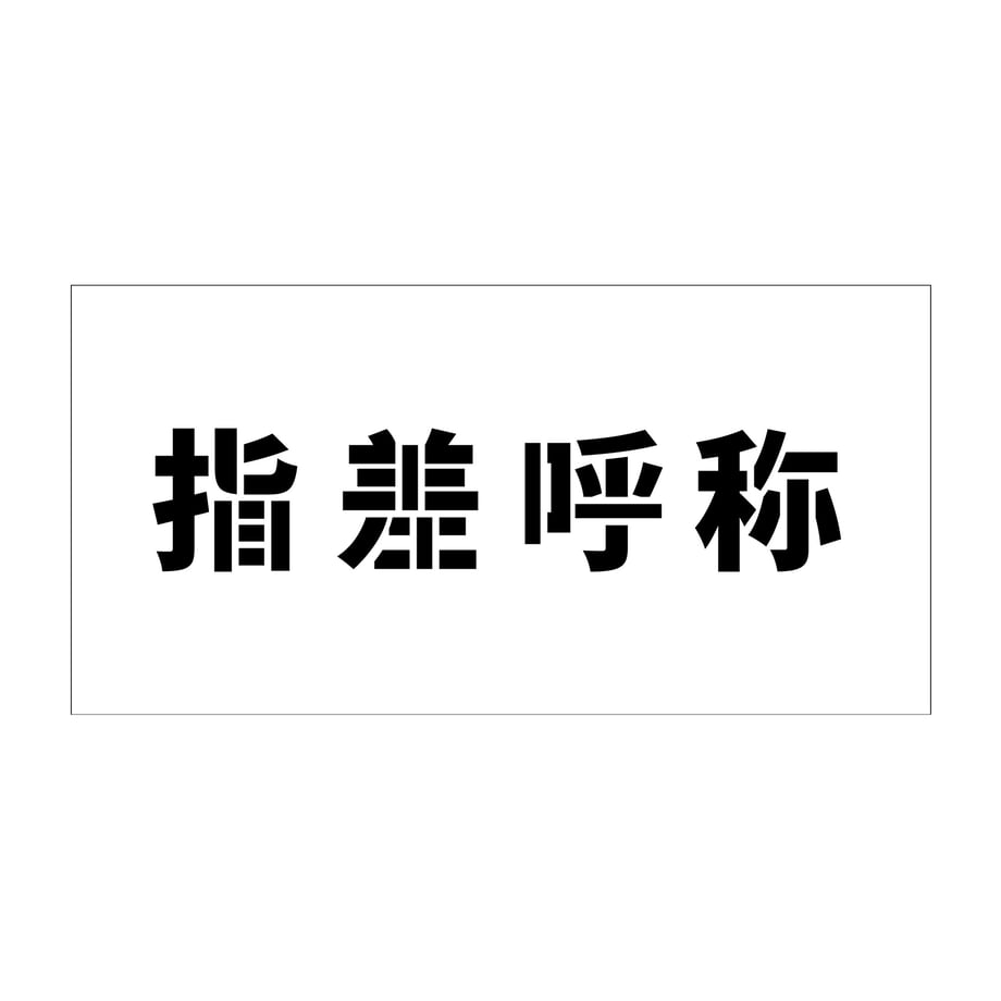 6858e7800b53bc000125d765