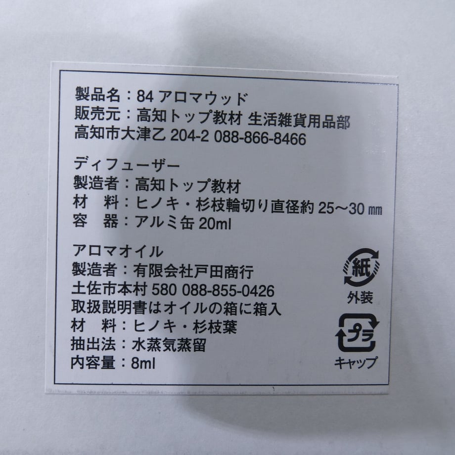 65fbe29773ce6e00013efa73