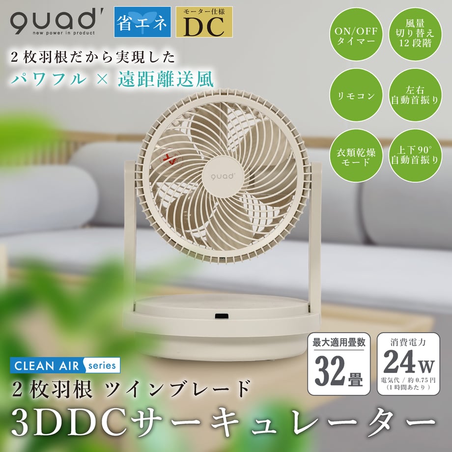 66dfc971fdfc8d0001397df7