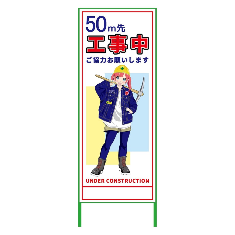 682d8cb9c67993000154ab51