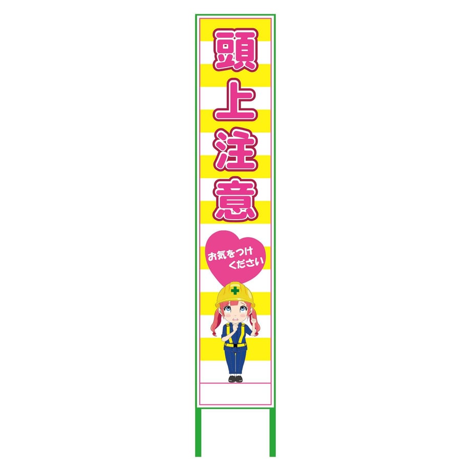 682d8dccc67993000154ace6