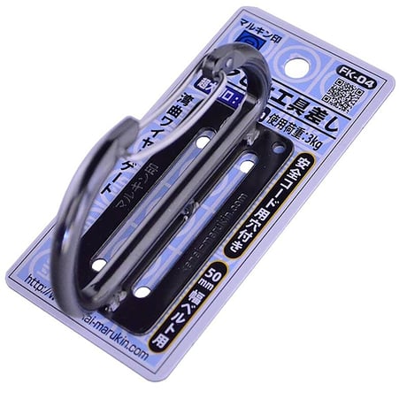 ワイヤーゲート工具差し　ブラック FK-04●金井産業 FK-04●ワイヤーゲート工具差し　ブラック●金井産業【取寄せ商品】
