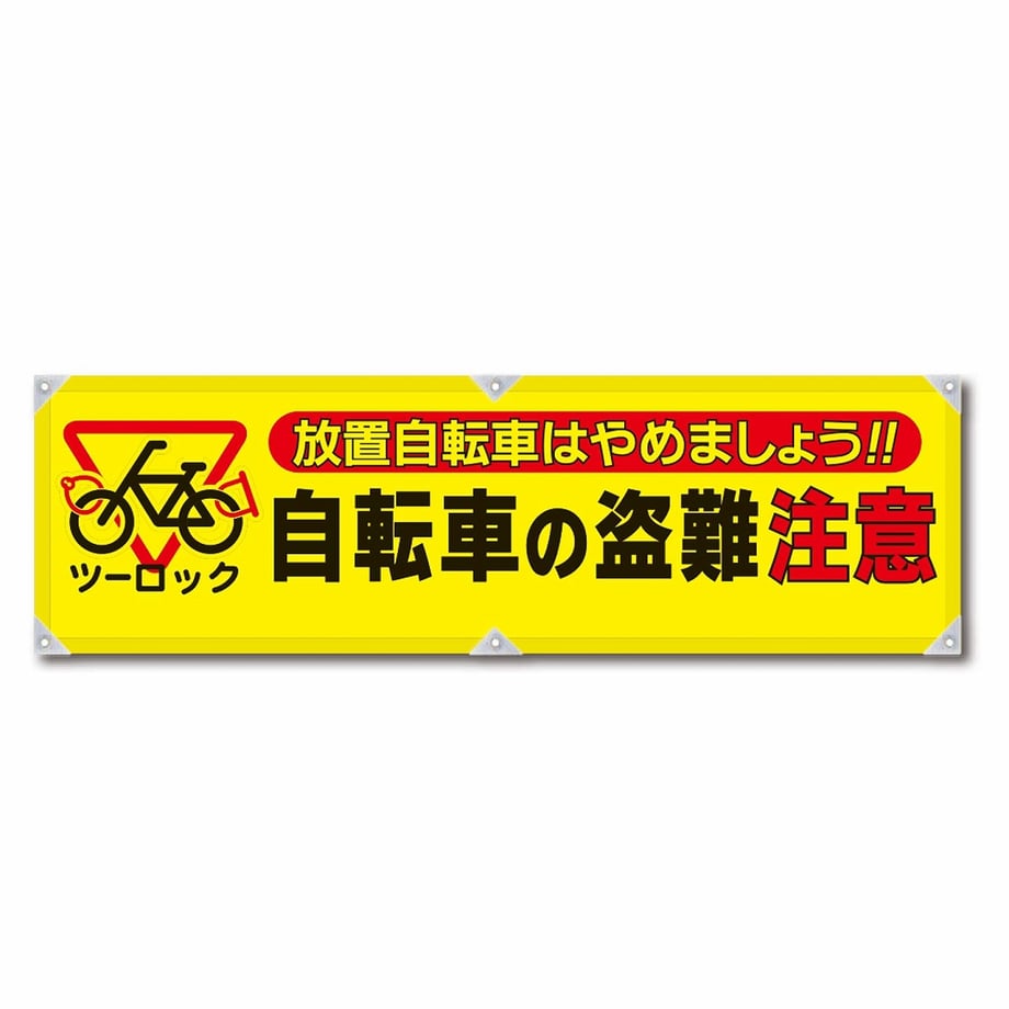 65fbe54473ce6e00013efc36