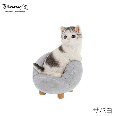 動物オブジェ　スマホスタンド（ベニーズキャット）サバ白 QB-038●動物オブジェ　スマホスタンド（ベニーズキャット）サバ白●紅石 QB-038【取寄せ商品】