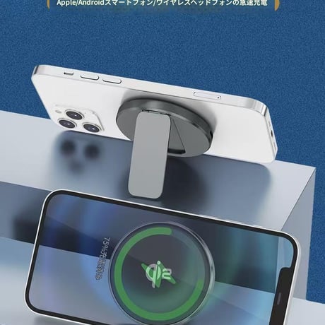 qi2充電器 MXCD-05 ワイヤレス充電器 Qi2 マグセーフ iPhone対応 高速充電 薄型 軽量 持ち運び便利 USBケーブル付き