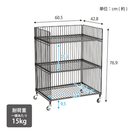 ワイヤーワゴン(ワイド・ダブル) WW-WW-WD●ワイヤーワゴン(ワイド・ダブル)●日東 WW-WW-WD●ワイヤーワゴン(ワイド・ダブル)●日東【取寄せ商品】