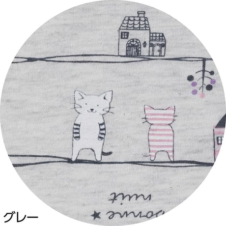 天竺ねこボーダー大きめボタンパジャマ グレー●ディーエーピー【取寄せ商品】