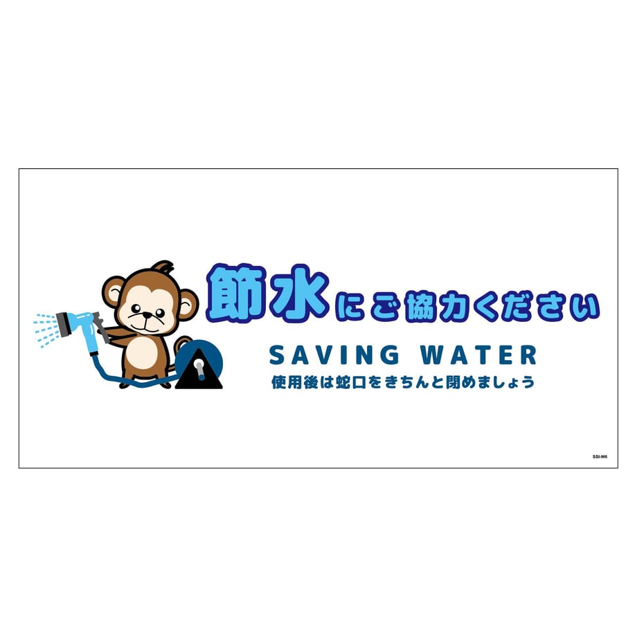 680b0dfe20bc0f000189d598