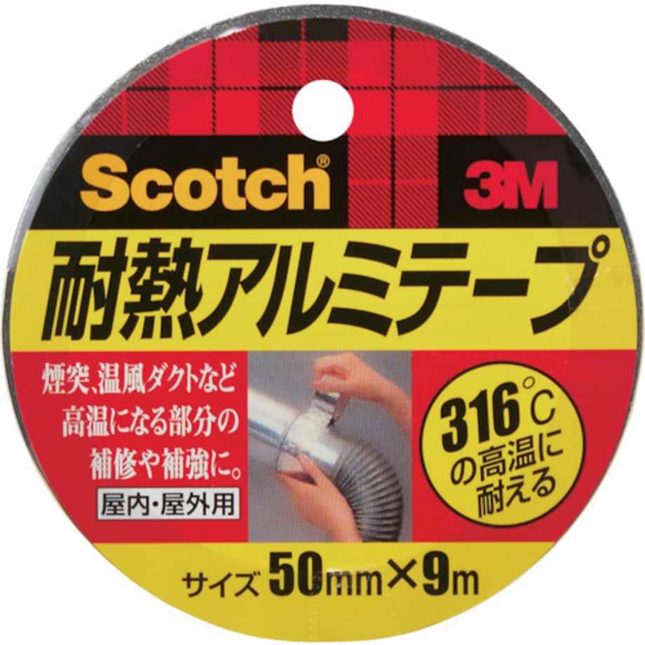 695cc03d7ebe0a000174f683