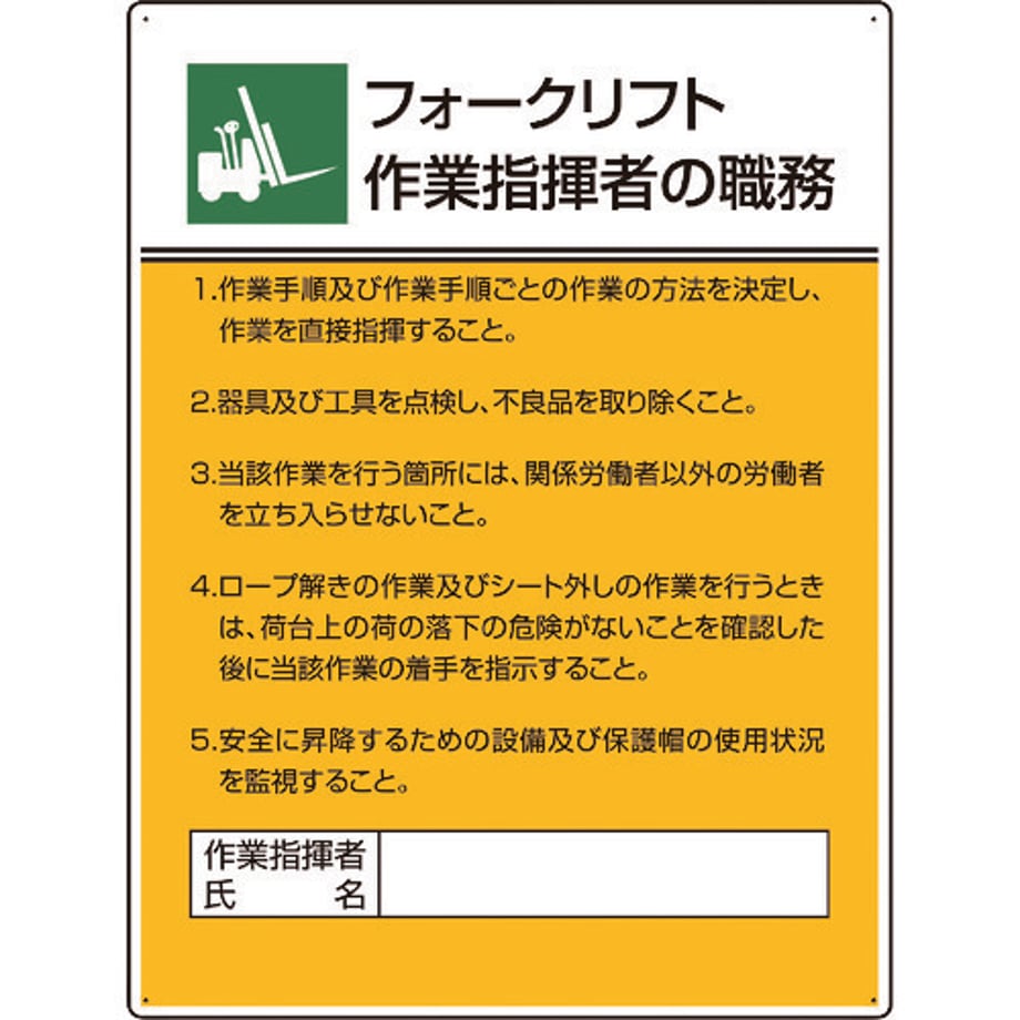695cbafa13edcc0001a6fc4e