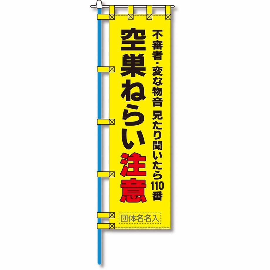 65fbe37373ce6e00013efb16