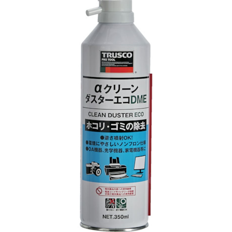 694379dd2440d4000104c95e