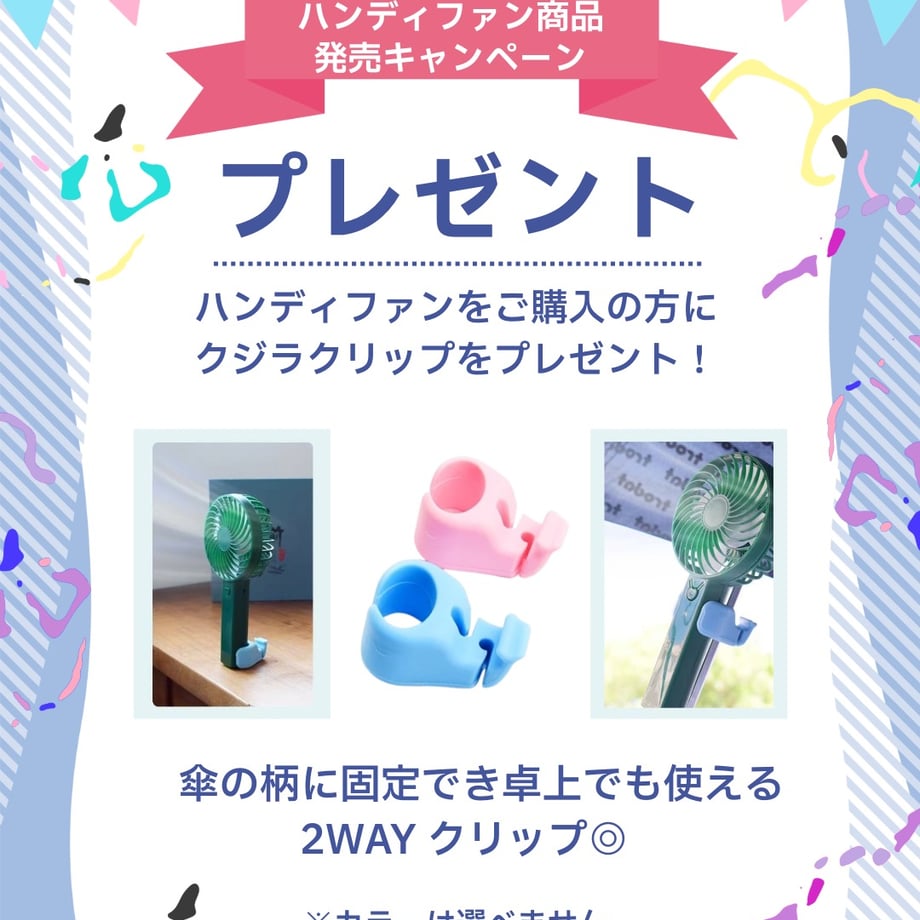 683675f886db810001ae40ed