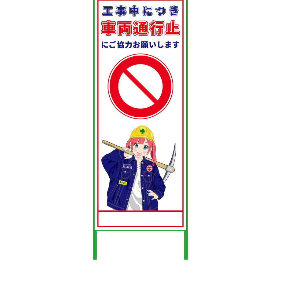 682d8cf5c67993000154aba6
