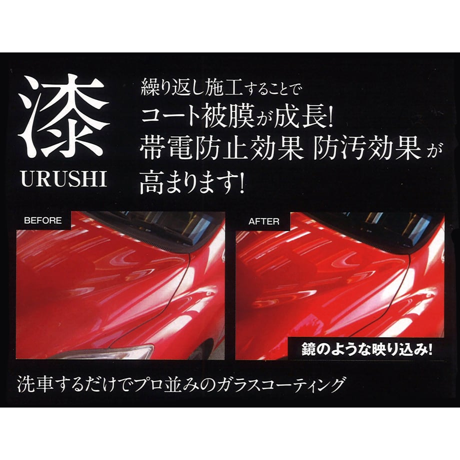 680ef8040decc70001322e2c