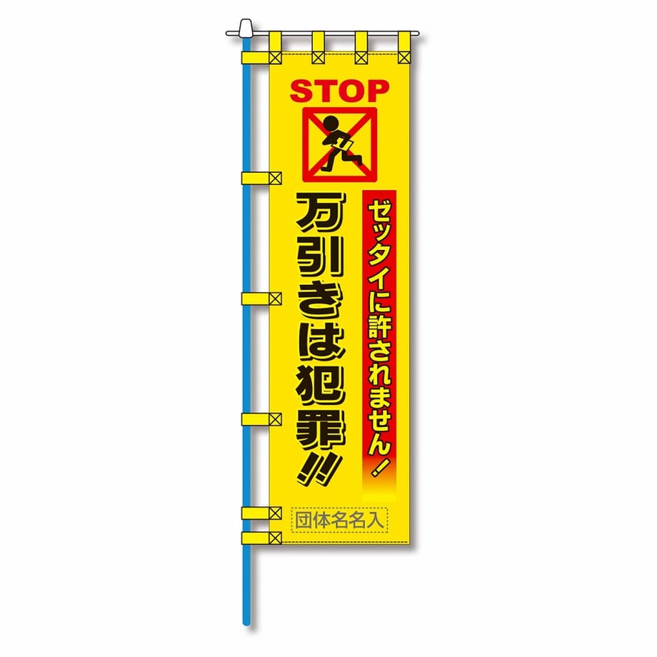 65fbe3d573ce6e00013efb79