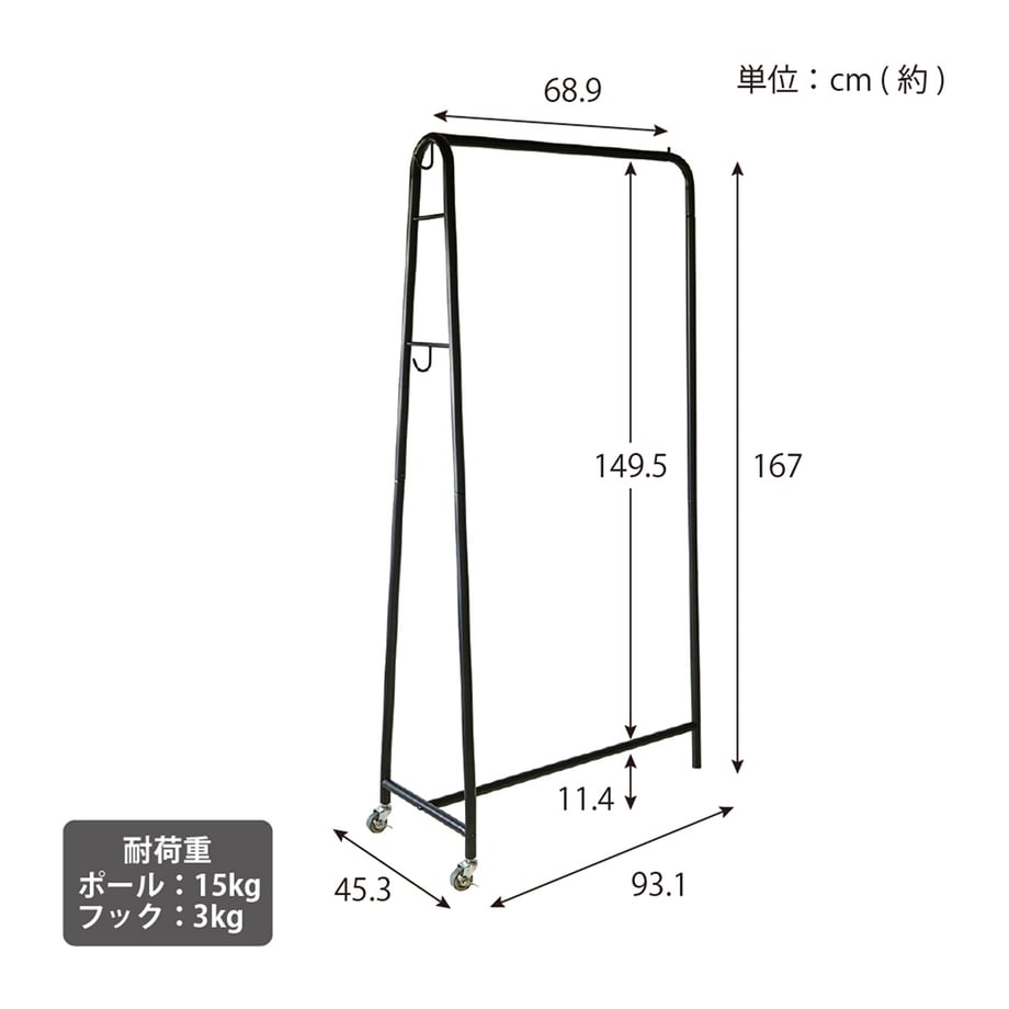 685a548756e39c00014e4efb