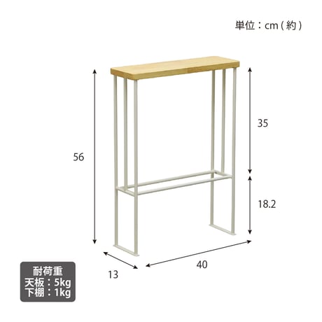 スリムラック HAK-SR●スリムラック●日東 HAK-SR●スリムラック●日東【取寄せ商品】