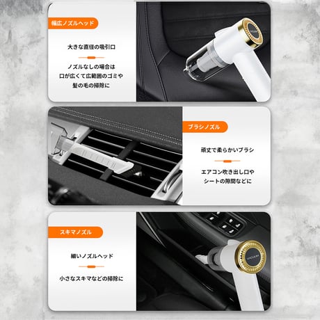 折り畳み式掃除機Compact Vacuum Cleaner(Q8) ハンディクリーナー 折り畳み式 コードレス 充電式 軽量 コンパクト 車用 掃除機 折りたたみ