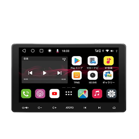 ＡＴＯＴＯ　Ｓ８Ｕ２１１８ＰＲ　１０インチ　カーナビ　２ｄｉｎ　後付け　カーオーディオ ATOTO●S8●A6●F7●ナビ●カーナビ●ナビゲーション●カーナビゲーション【取寄せ商品】