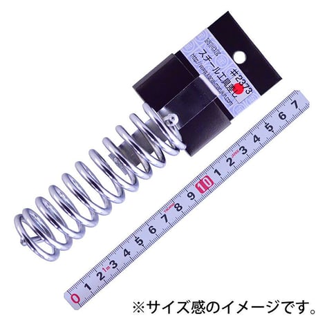 スチール工具差し　＃２３７３ #2373●スチール工具差し●＃２３７３●金井産業 #2373●スチール工具差し●＃２３７３●金井産業【取寄せ商品】