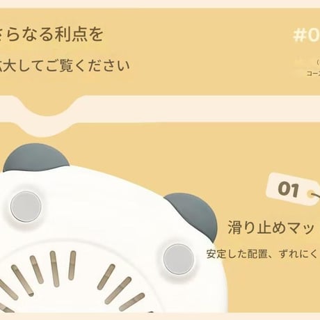 ｶｯﾌﾟｳｫｰﾏｰWS-N01 カップウォーマー USB 卓上ウォーマー 温め器 マグカップ コーヒー 温かい飲み物 3段階温度調節 オフィス デスクワーク 在宅ワーク
