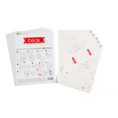 災害備蓄用 折り紙食器beak （ビーク）カップ  5枚封筒入り×10セット 6300069165●奥村印刷【取寄せ商品】
