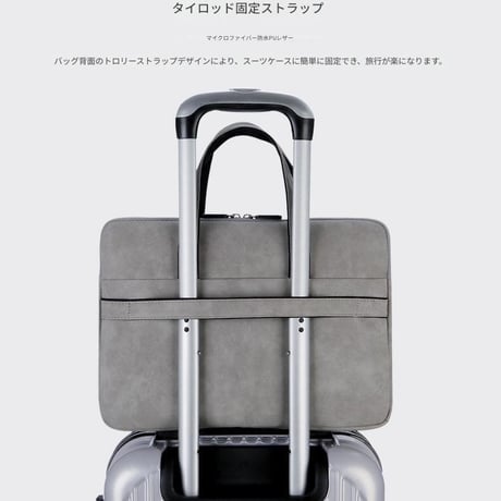 PCｹｰｽ(14ー14.7ｲﾝﾁ)  PC パソコンケース PC収納 スリーブケース キャリーオンバッグ ノートパソコン 出張 通勤 収納 スリム クッション入り