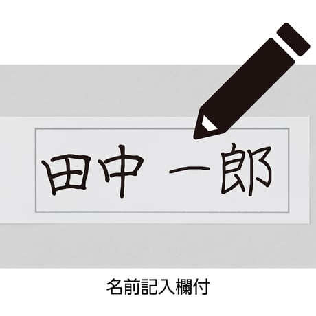 座・ビューティフォーニットパンツ　裾上がらないパンツ　冷え防止　紳士　ＧＹ DAP【取寄せ商品】
