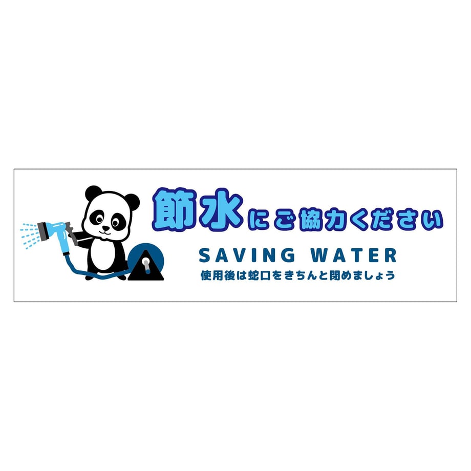 680b0dc020bc0f000189d520