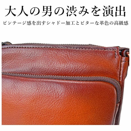 牛革シャドー　縦ショルダーバッグ　１５０５　ブラウン 1505●牛革シャドー　縦ショルダーバッグ　１５０５　ブラウン●牛革シャドー　縦ショルダーバッグ　１５０５　ブラウン●スワン【取寄せ商品】