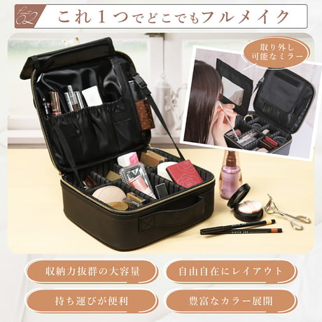 メイクボックス　大容量　鏡付き　化粧ポーチ　コスメ収納　ピンク Colulu0041●orivance【取寄せ商品】