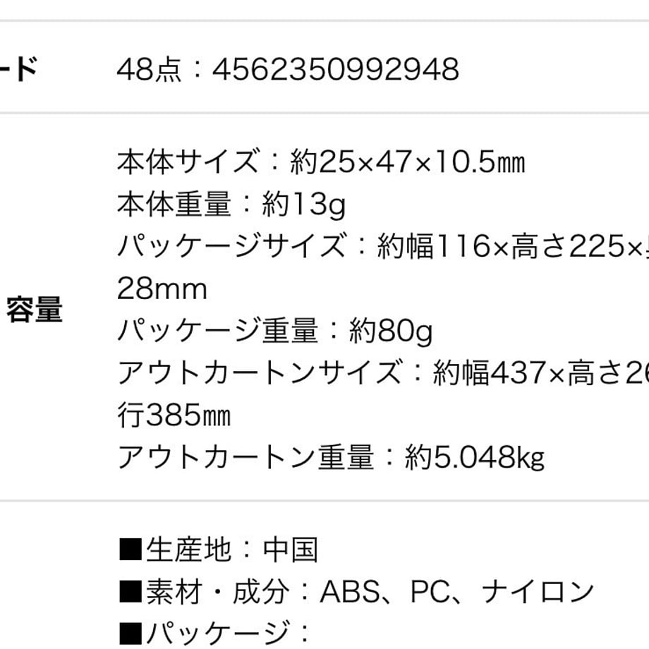 665d1dcfc3470211464d4d70