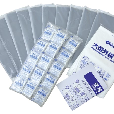 簡易トイレ　マイレット　S-100 500401●まいにち株式会社【取寄せ商品】