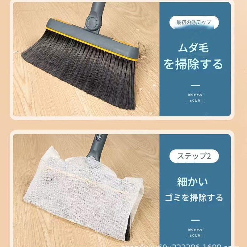 ちりとり&ほうきセット ほうきちりとりｾｯﾄ ﾎﾜｲﾄ SC-ZX-0057 幅255×奥行210×高さ75 掃除 ほ