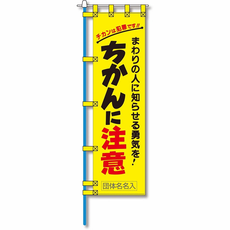 65fbe37673ce6e00013efb19