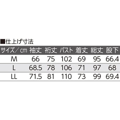 天竺花柄大きめボタンパジャマ グレー●ディーエーピー【取寄せ商品】