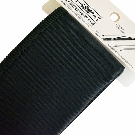 工具用　帆布バール収納袋　黒 CK-02●金井産業 CK-02●工具用　帆布バール収納袋　黒●金井産業【取寄せ商品】