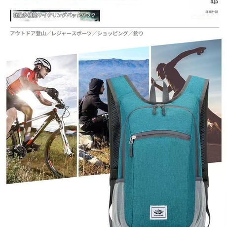 ｺﾝﾊﾟｸﾄ防水ﾘｭｯｸ20L ｸﾞﾘｰﾝ 628 折り畳みリュック 防水 軽量 コンパクト アウトドア トラベル サブバッグ メンズ 登山 収納便利