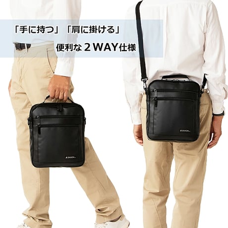 ＳＡＸＯＮ　２ｗａｙ　ショルダーバッグ　５２２３　ブラック 5223●ＳＡＸＯＮ　２ｗａｙ　ショルダーバッグ　５２２３　ブラック●スワン 5223【取寄せ商品】