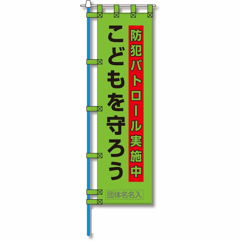 65fbe33873ce6e00013efae0