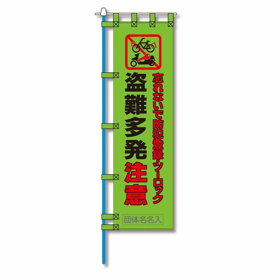 65fbe3a773ce6e00013efb4c