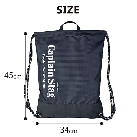 ＣＡＰＴＡＩＮ　ＳＴＡＧ　ナップサック　１３１９　ブラック 1319●ＣＡＰＴＡＩＮ　ＳＴＡＧ　ナップサック　１３１９　ブラック●スワン 1319【取寄せ商品】