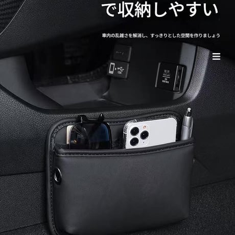 車用収納ﾎﾟｹｯﾄｼｰﾄ ﾌﾞﾗｯｸ 3096 車内収納 ポケット シート横ポケット 小物入れ 車用 車内整理 両面テープ取付 PU素材 軽量 車グッズ
